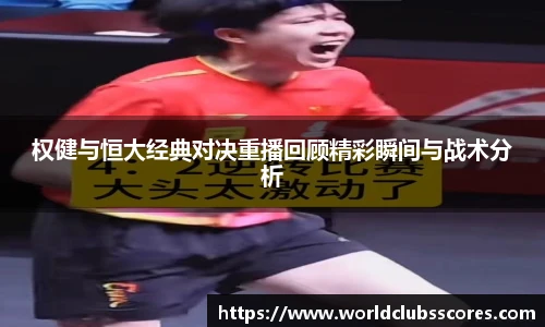 关键词4