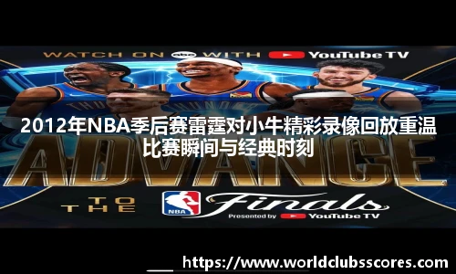 关键词1