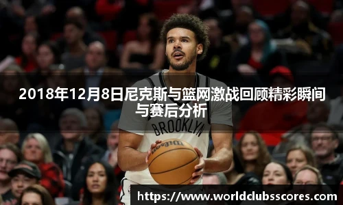 关键词3