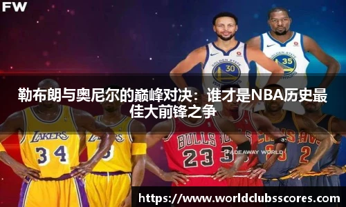 关键词3