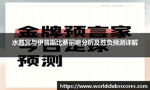 关键词3