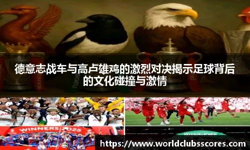 关键词2