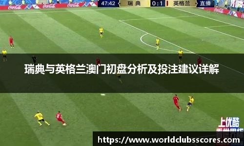关键词2