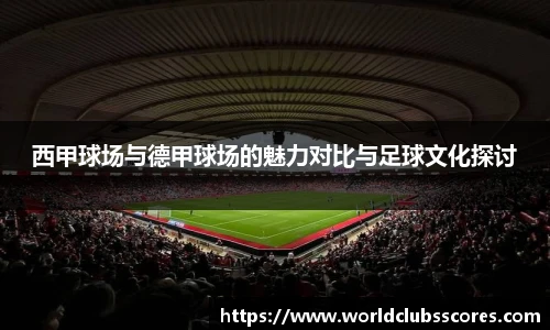 关键词4