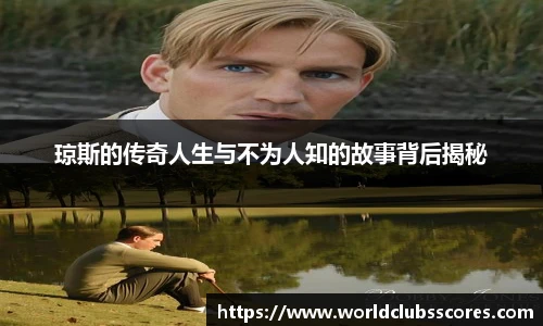 关键词2